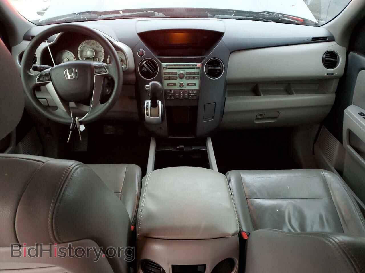 2011 HONDA PILOT - VIN: 5FNYF3H4XBB015331 - Photo 8