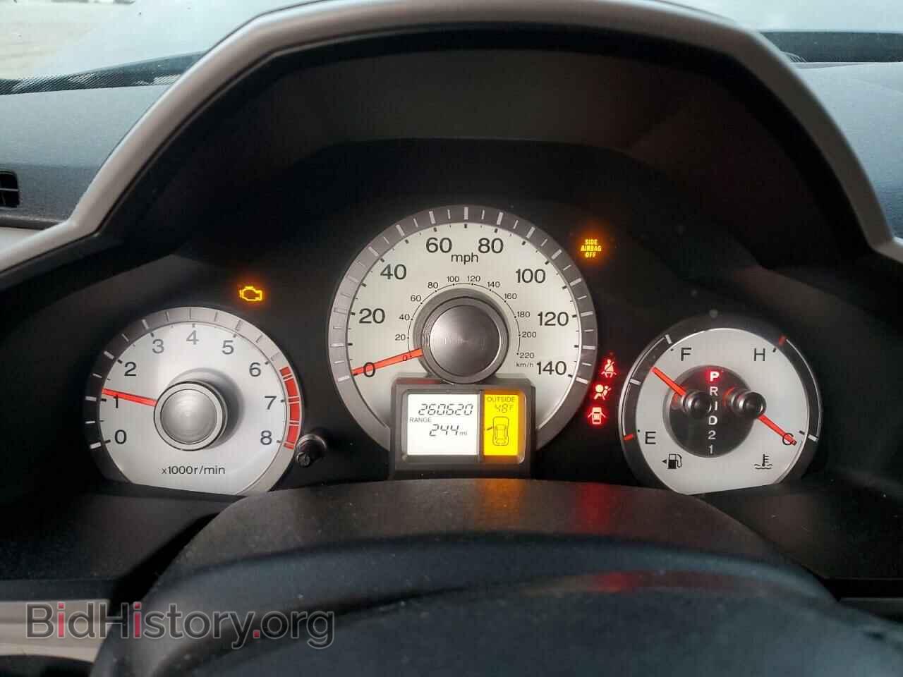2011 HONDA PILOT - VIN: 5FNYF3H4XBB015331 - Photo 9