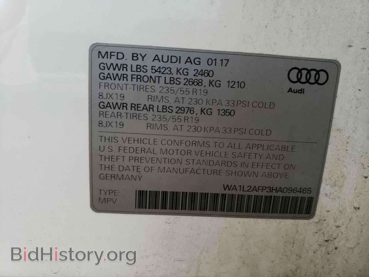 2017 AUDI Q5 - VIN: WA1L2AFP3HA096465 - Фото 14
