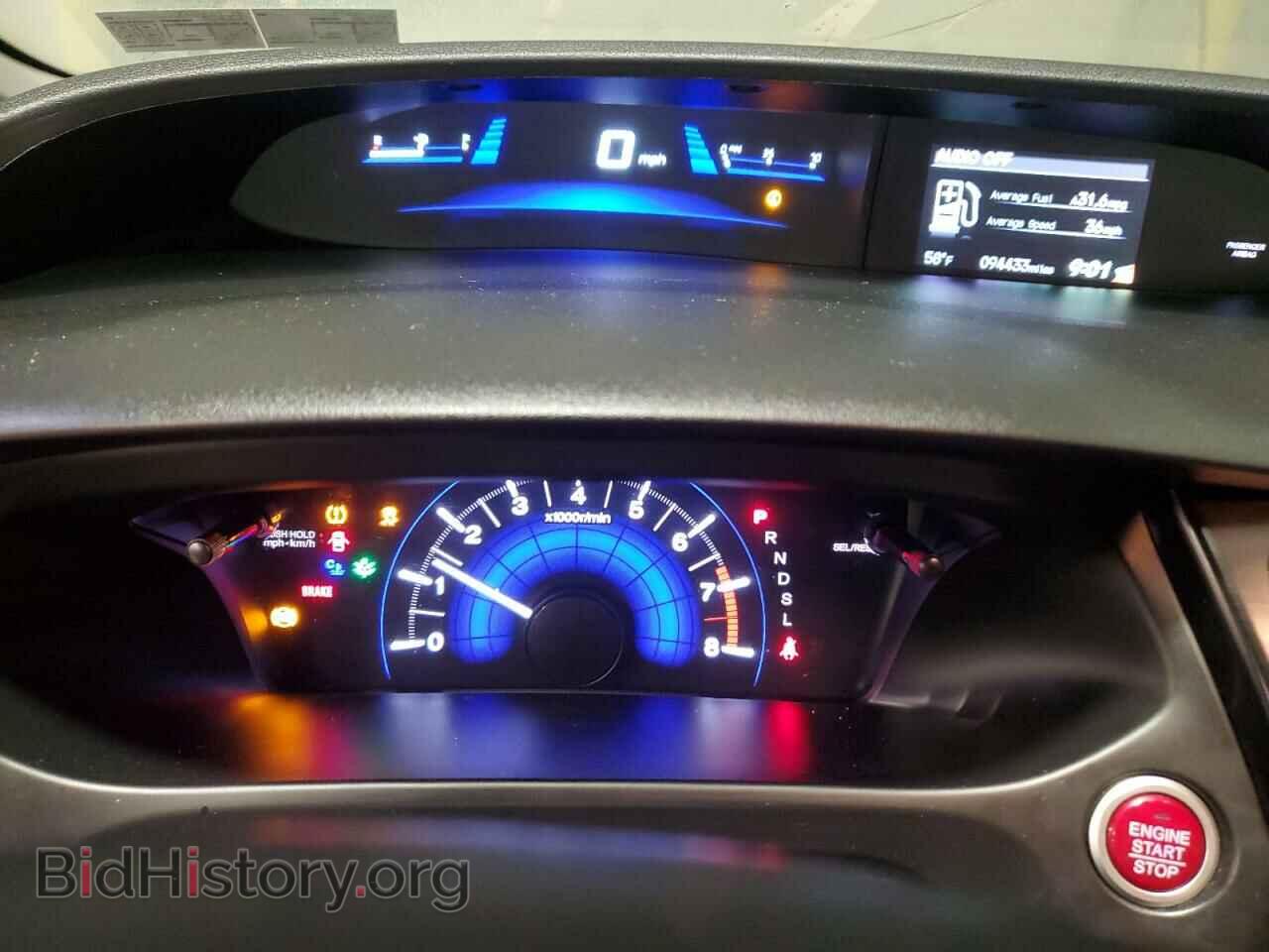 2015 HONDA CIVIC - VIN: 19XFB2F8XFE220579 - Фото 9