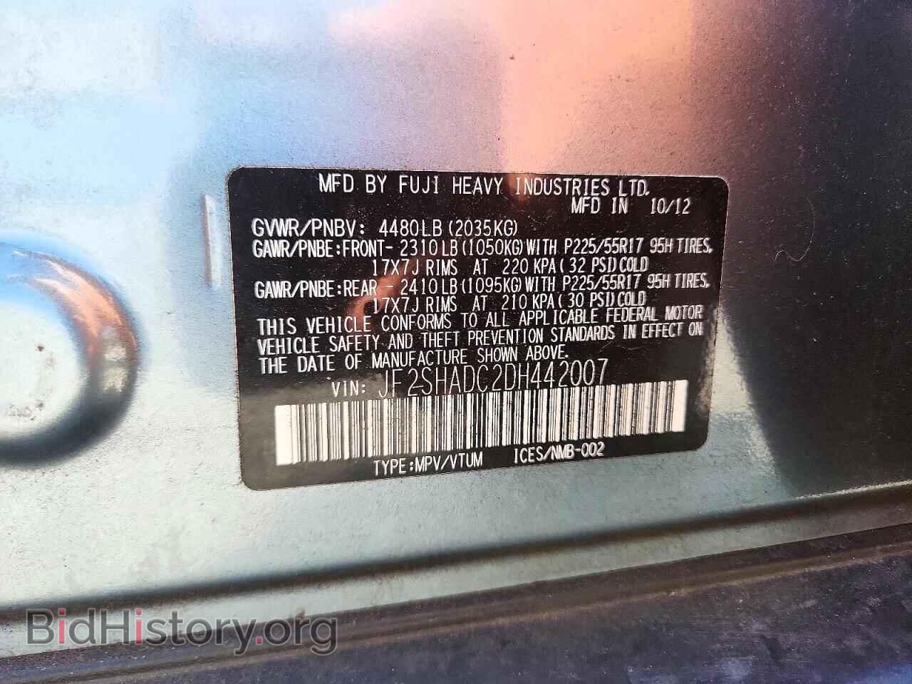 2013 Subaru FORESTER (VIN JF2SHADC2DH442007) — photo 13 of 13