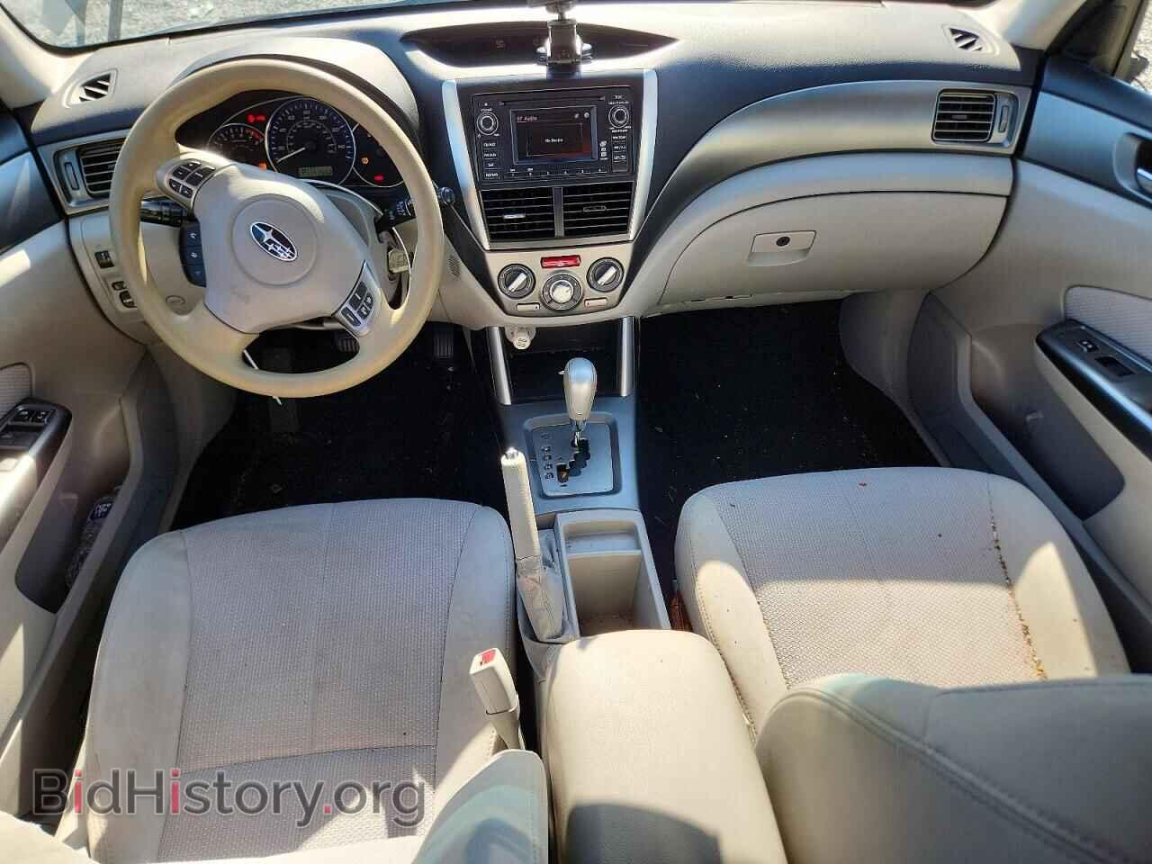 2013 Subaru FORESTER (VIN JF2SHADC2DH442007) — photo 8 of 13