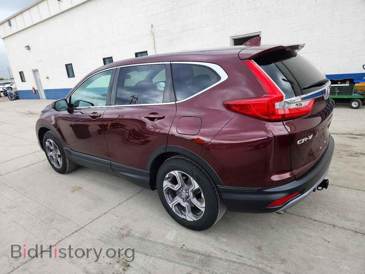 2019 Honda CRV (VIN 7FARW2H53KE035111) — photo 2 of 12