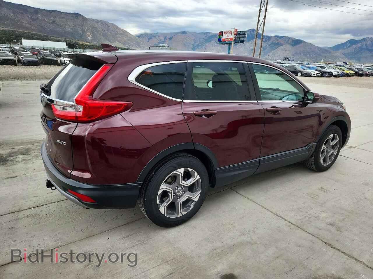 2019 Honda CRV (VIN 7FARW2H53KE035111) — photo 3 of 12