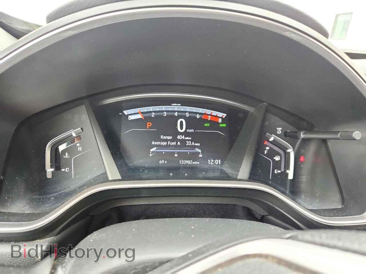 2019 Honda CRV (VIN 7FARW2H53KE035111) — photo 9 of 12