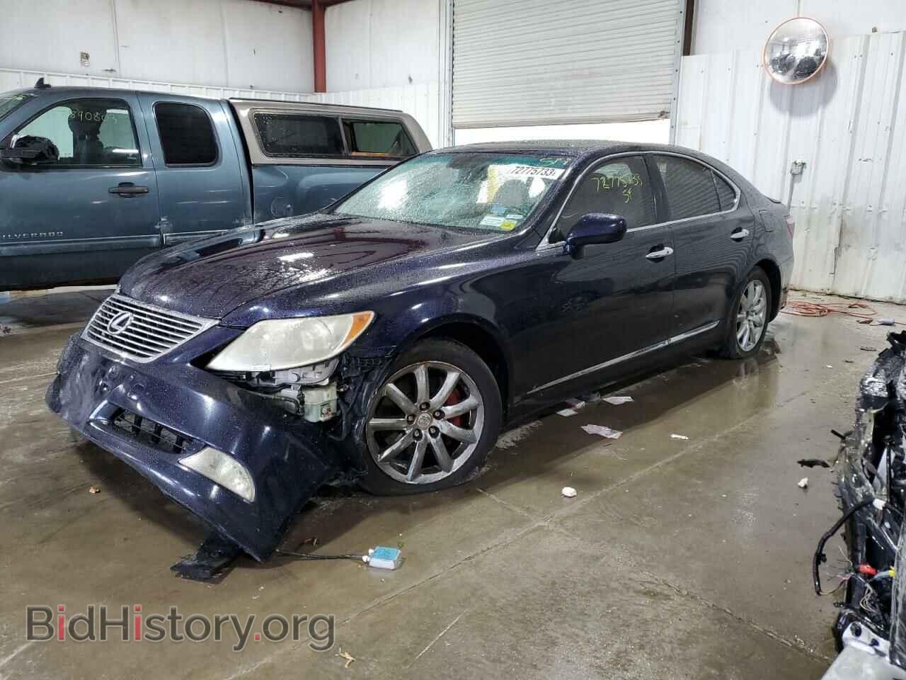 Photo JTHBL46F185059171 - LEXUS LS460 2008