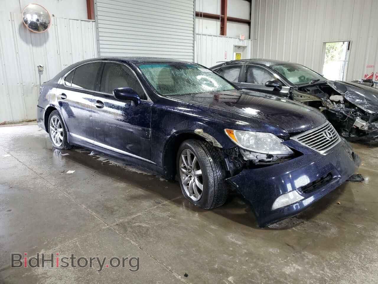 2008 LEXUS LS460 - VIN: JTHBL46F185059171 - Фото 4