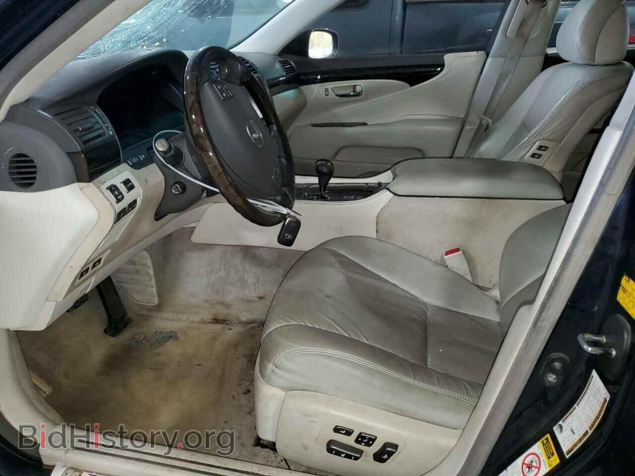 2008 LEXUS LS460 - VIN: JTHBL46F185059171 - Фото 7