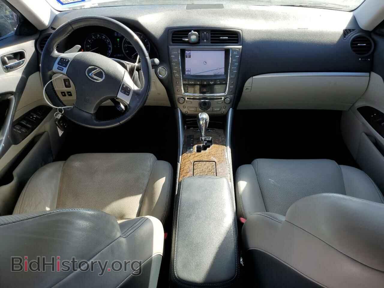 2012 LEXUS IS - VIN: JTHBF5C26C2101956 - Фото 8