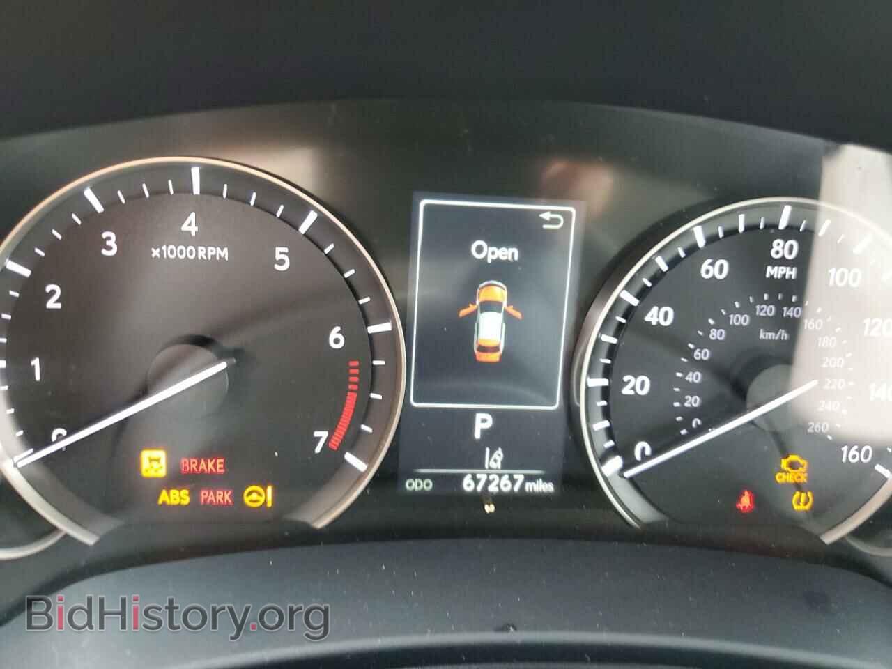 2017 LEXUS RX350 - VIN: 2T2BZMCA8HC074483 - Фото 9