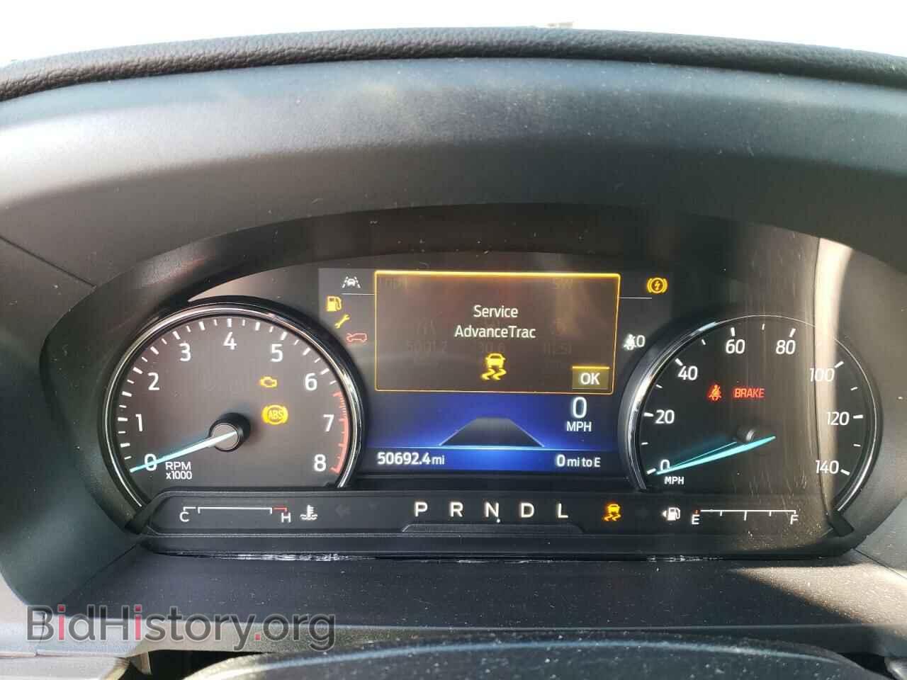 2021 FORD EXPLORER - VIN: 1FMSK8FH0MGA85638 - Photo 9