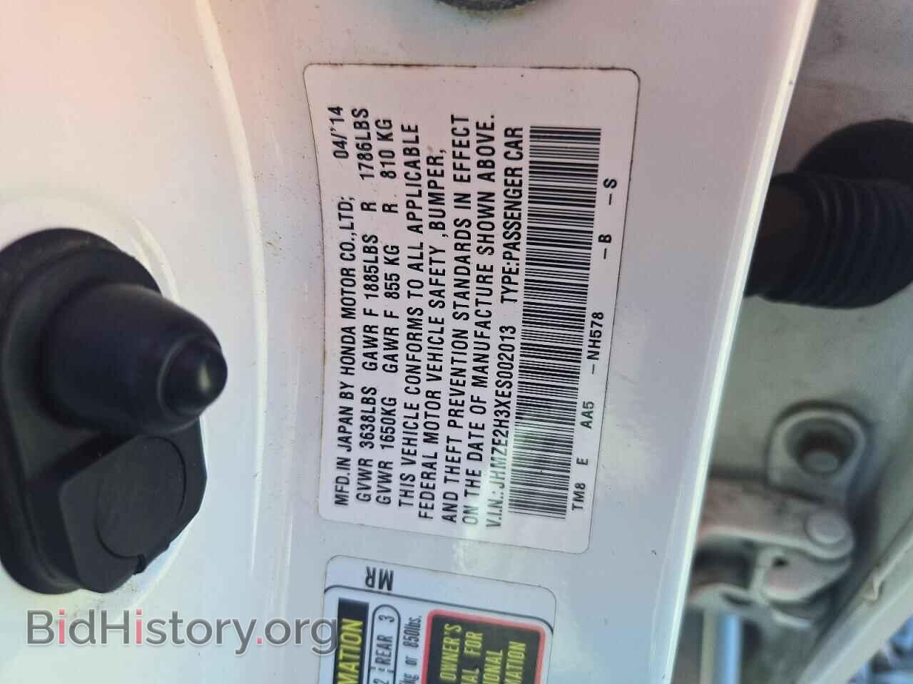 2014 HONDA INSIGHT - VIN: JHMZE2H3XES002013 - Фото 12
