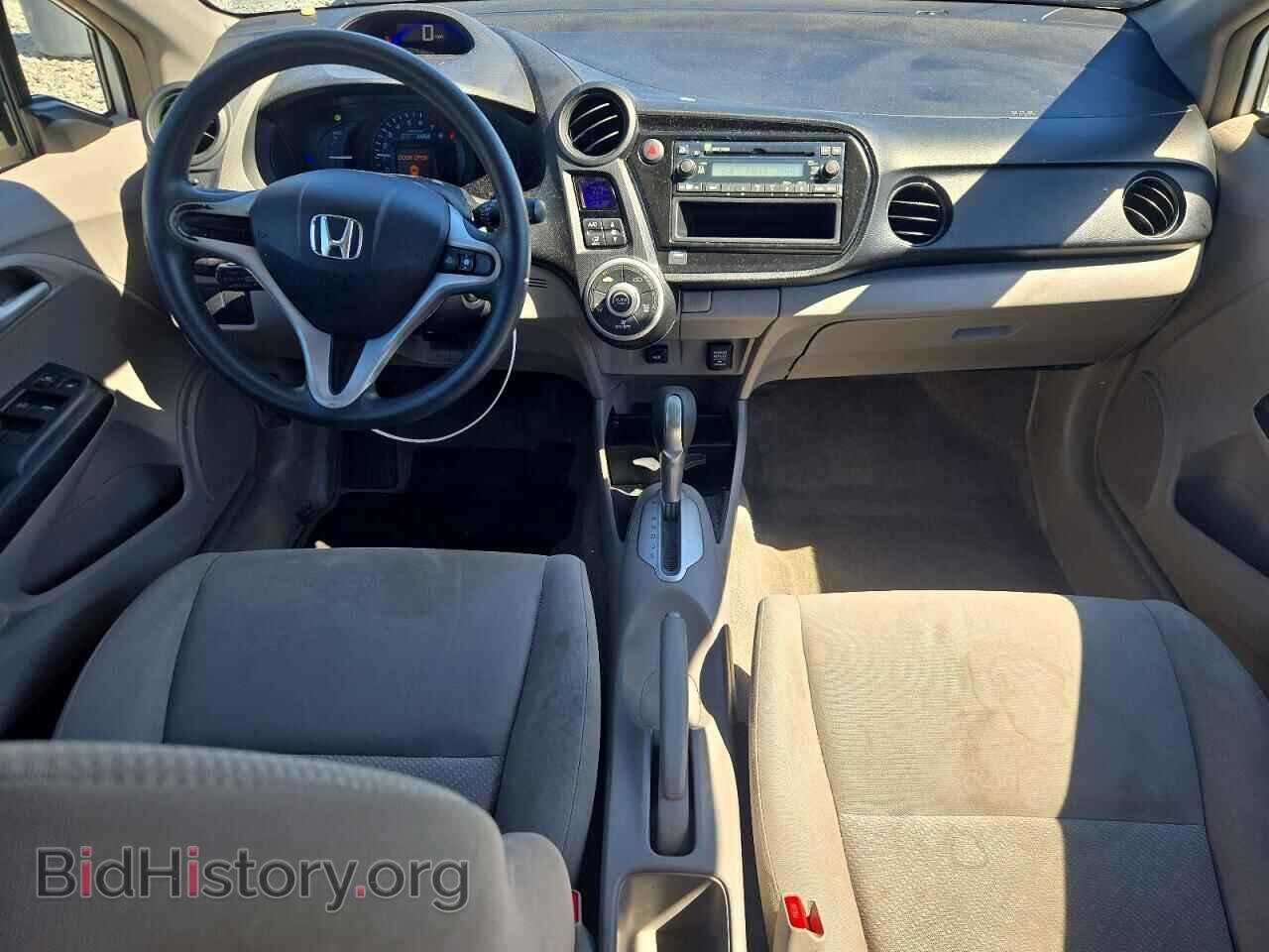 2014 HONDA INSIGHT - VIN: JHMZE2H3XES002013 - Фото 8