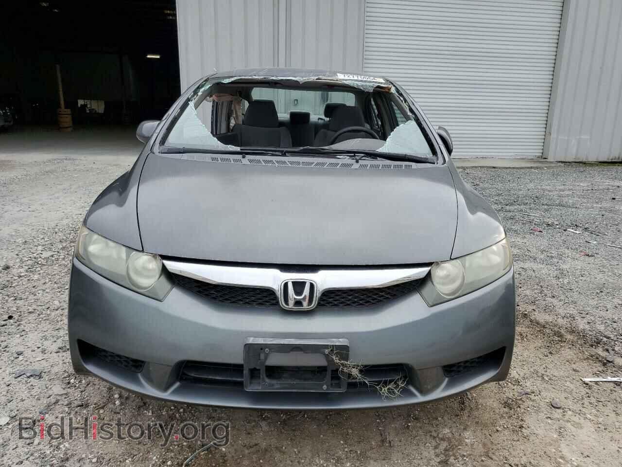 2009 HONDA CIVIC - VIN: 2HGFA16559H314690 - Фото 5