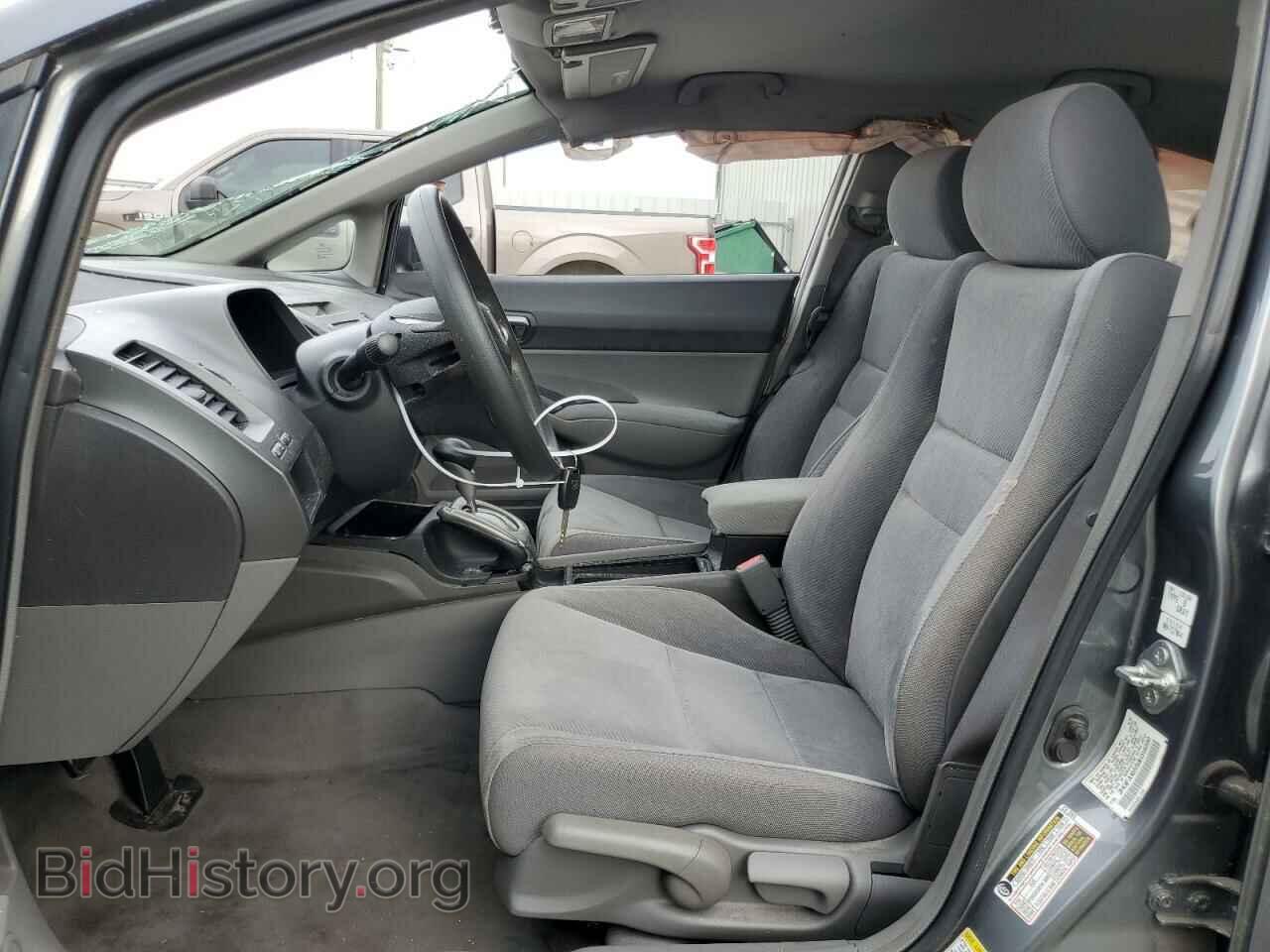 2009 HONDA CIVIC - VIN: 2HGFA16559H314690 - Фото 7