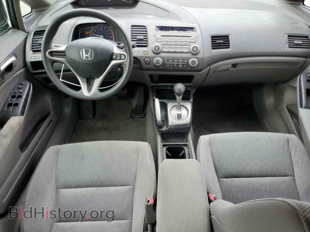 2009 HONDA CIVIC - VIN: 2HGFA16559H314690 - Фото 8