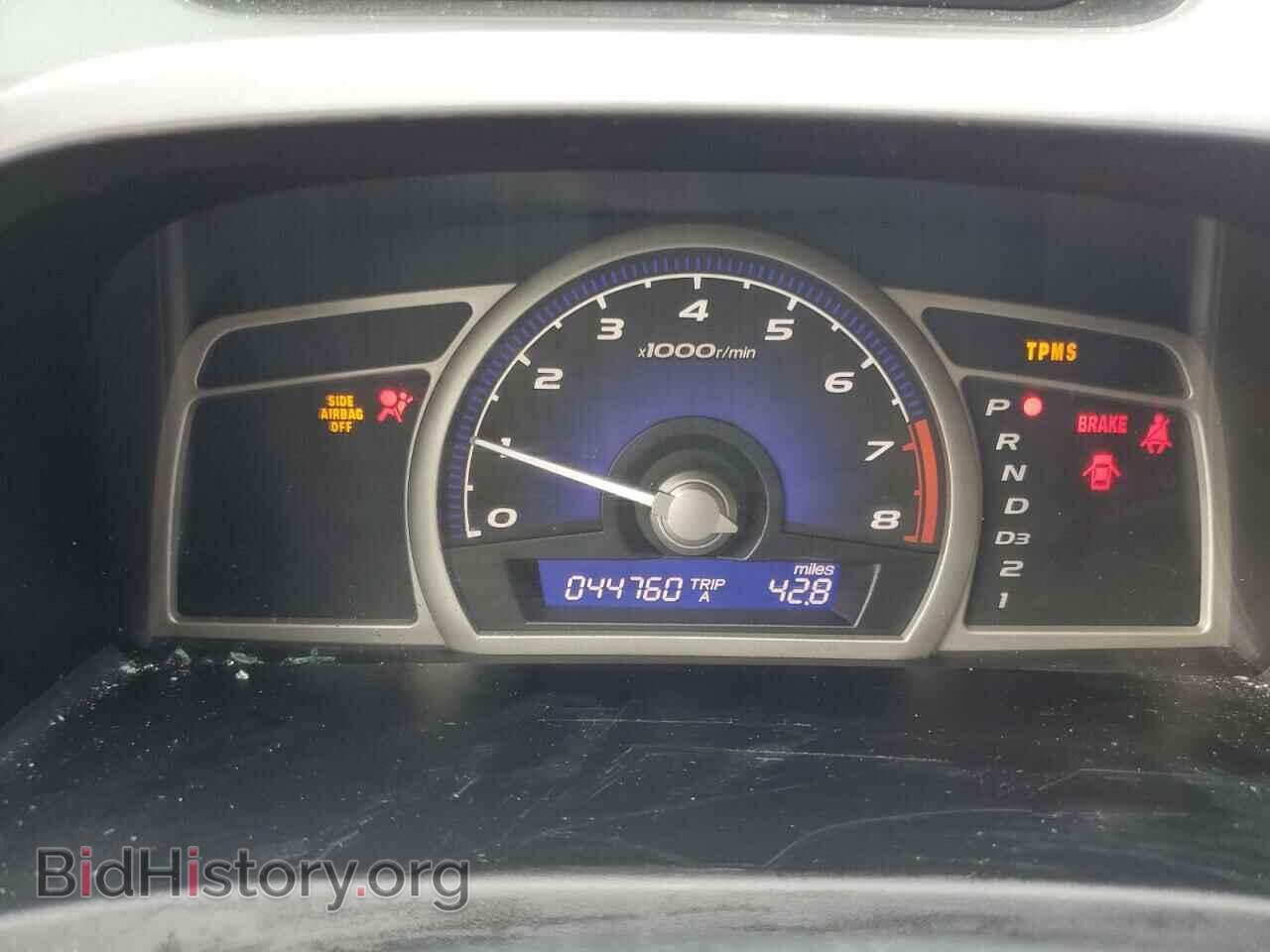 2009 HONDA CIVIC - VIN: 2HGFA16559H314690 - Фото 9