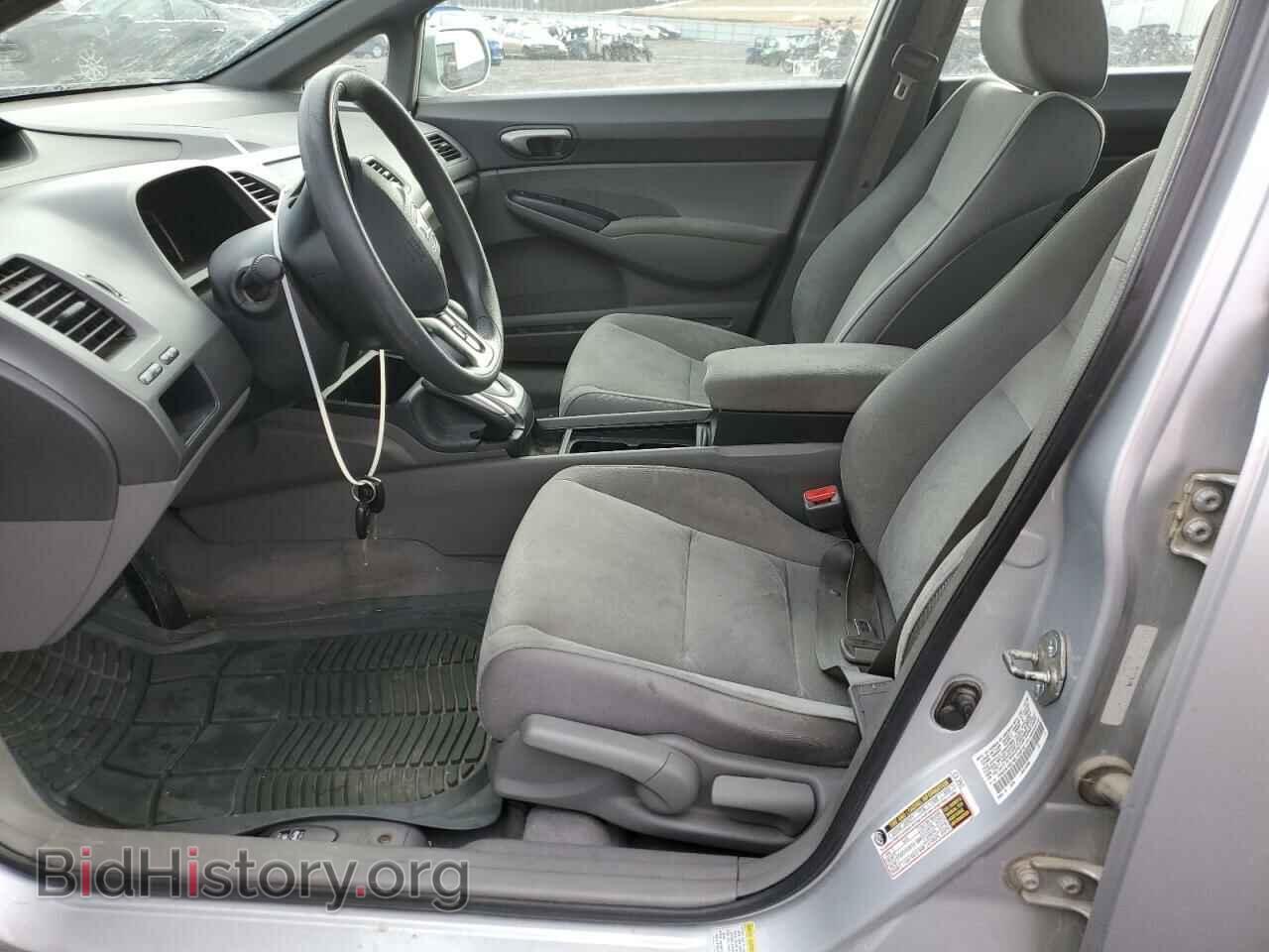 2006 HONDA CIVIC - VIN: 1HGFA16516L134010 - Фото 7