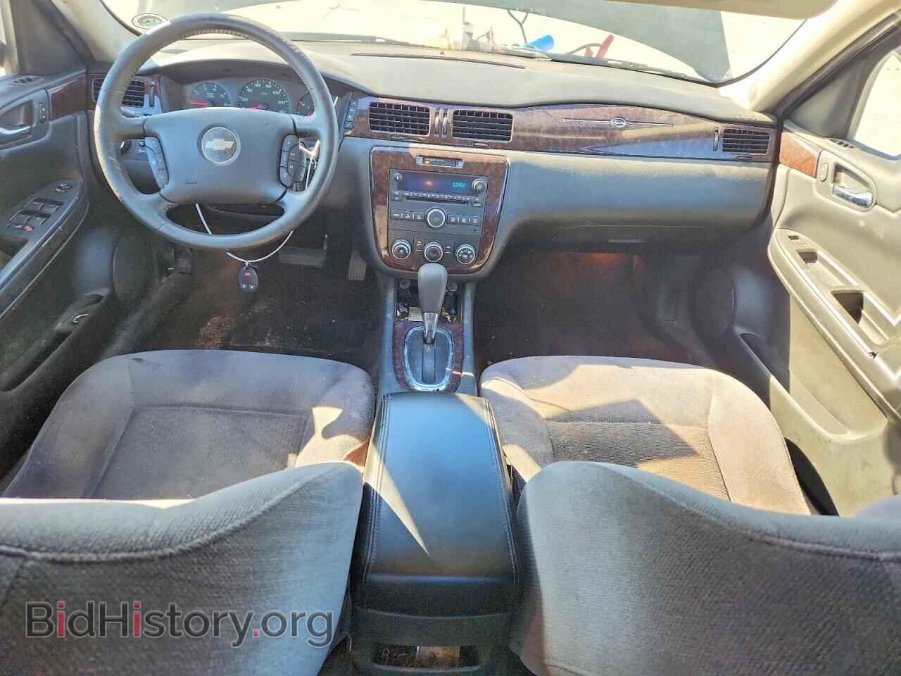 2014 CHEVROLET IMPALA - VIN: 2G1WA5E31E1100653 - Фото 8