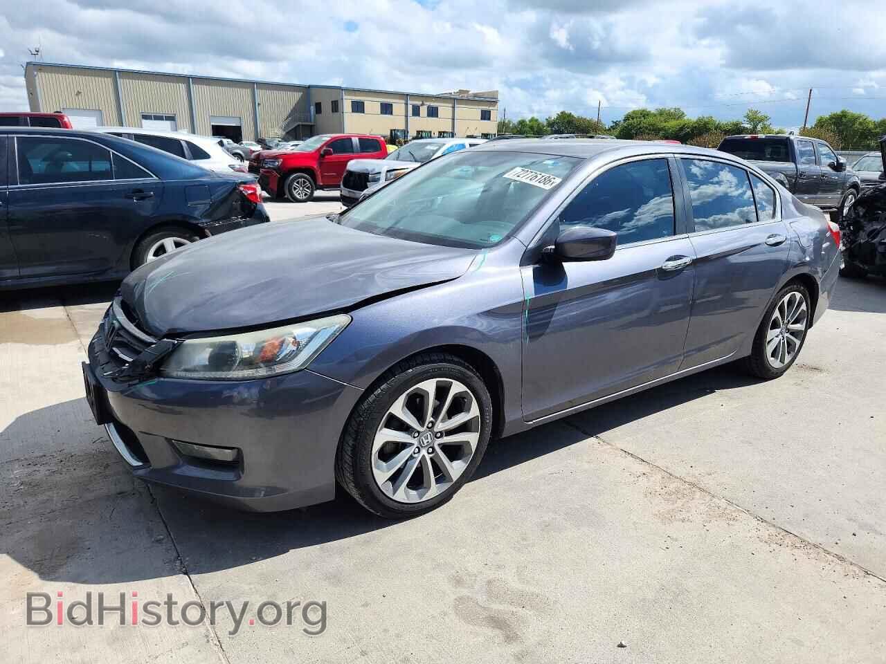 Фотография 1HGCR2F51FA267931 - HONDA ACCORD 2015