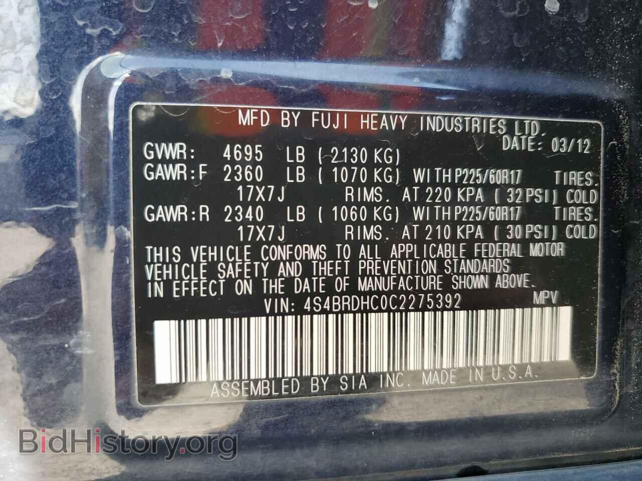 2012 SUBARU OUTBACK - VIN: 4S4BRDHC0C2275392 - Фото 14
