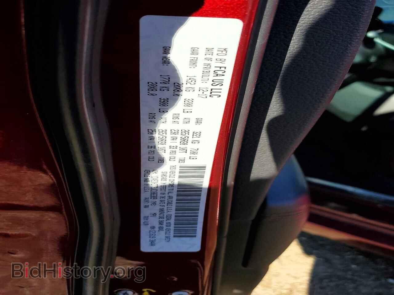 2018 DODGE DURANGO - VIN: 1C4SDHCT3JC186389 - Photo 13