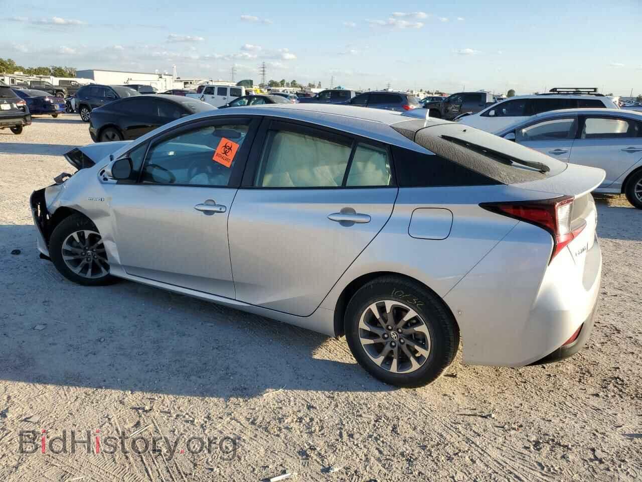 2021 TOYOTA PRIUS - VIN: JTDKAMFU8M3146044 - Фото 2