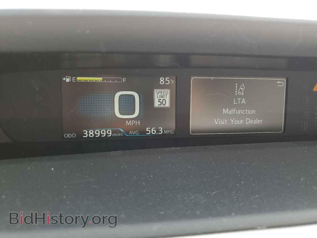 2021 TOYOTA PRIUS - VIN: JTDKAMFU8M3146044 - Фото 9