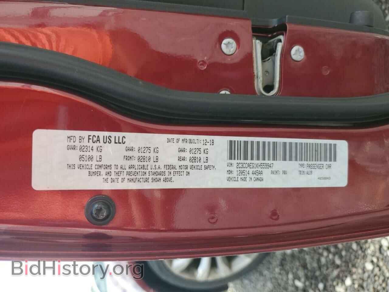 2019 CHRYSLER 300 - VIN: 2C3CCAEG1KH559947 - Фото 13