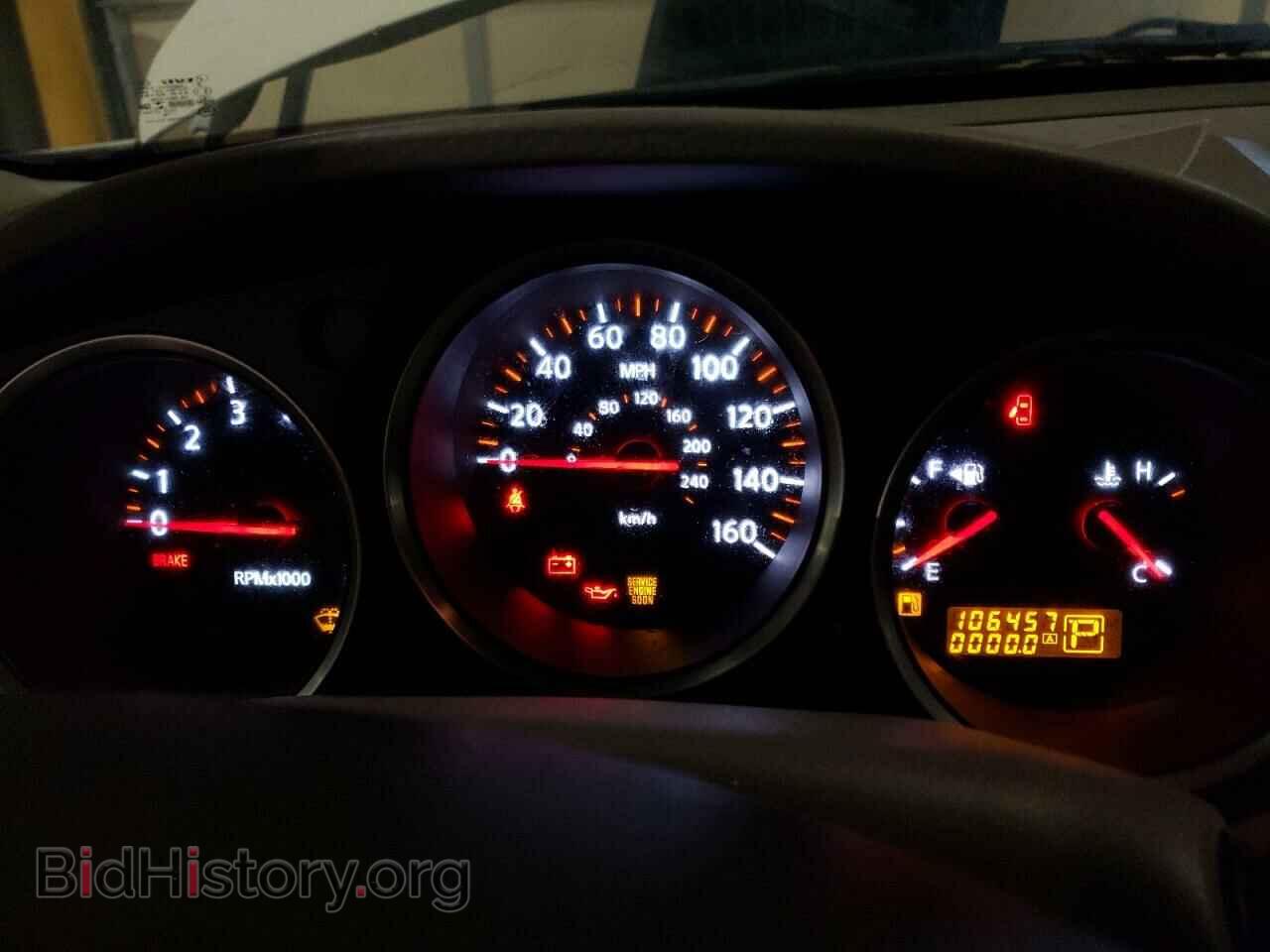 2007 NISSAN MAXIMA - VIN: 1N4BA41EX7C833388 - Фото 9