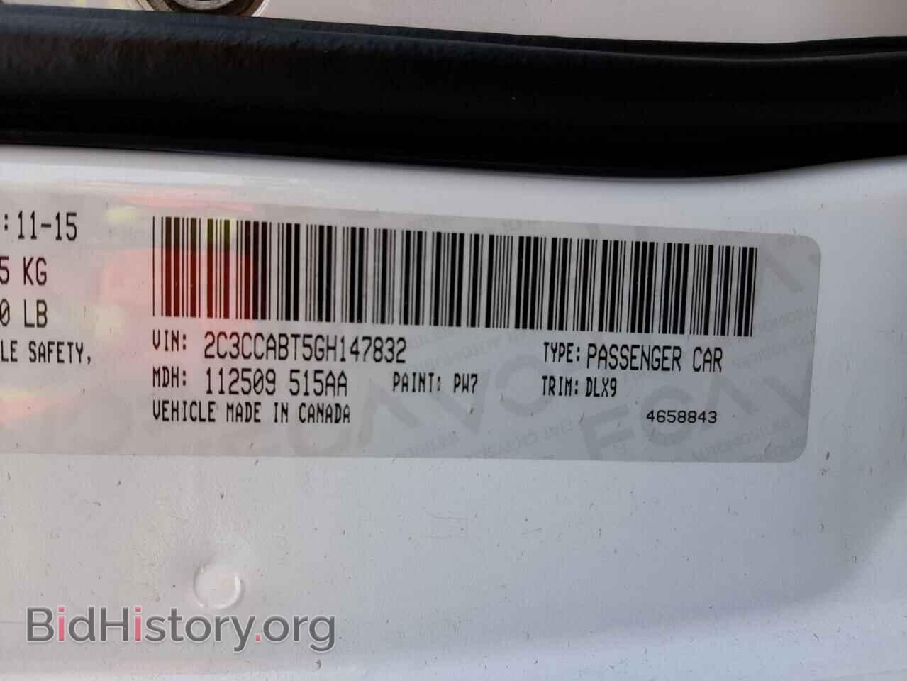 2016 CHRYSLER 300 - VIN: 2C3CCABT5GH147832 - Фото 13