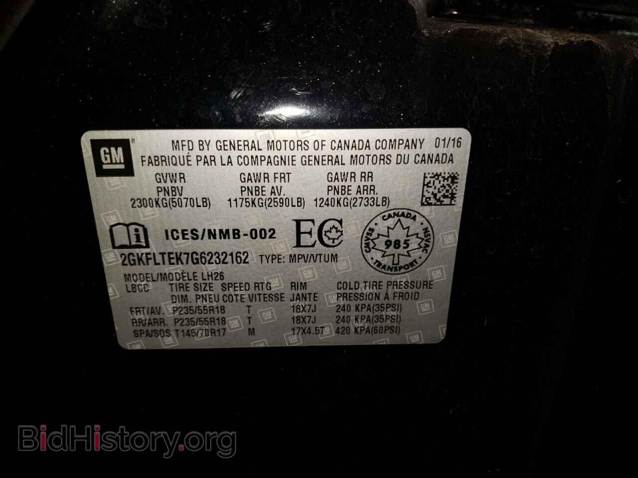 2016 GMC TERRAIN - VIN: 2GKFLTEK7G6232162 - Photo 14