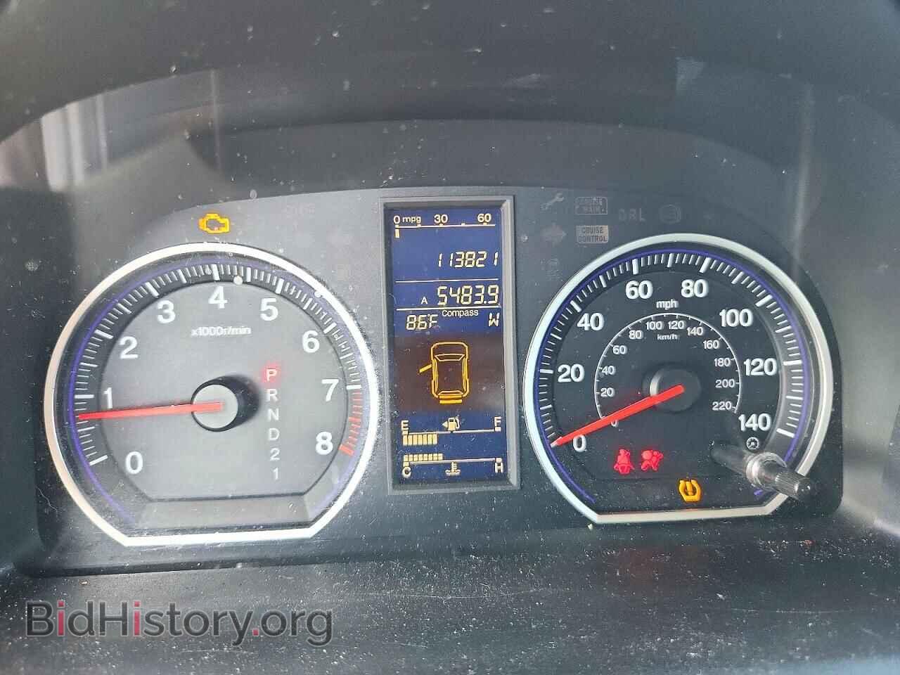 2010 HONDA CRV - VIN: 3CZRE3H5XAG700982 - Фото 9