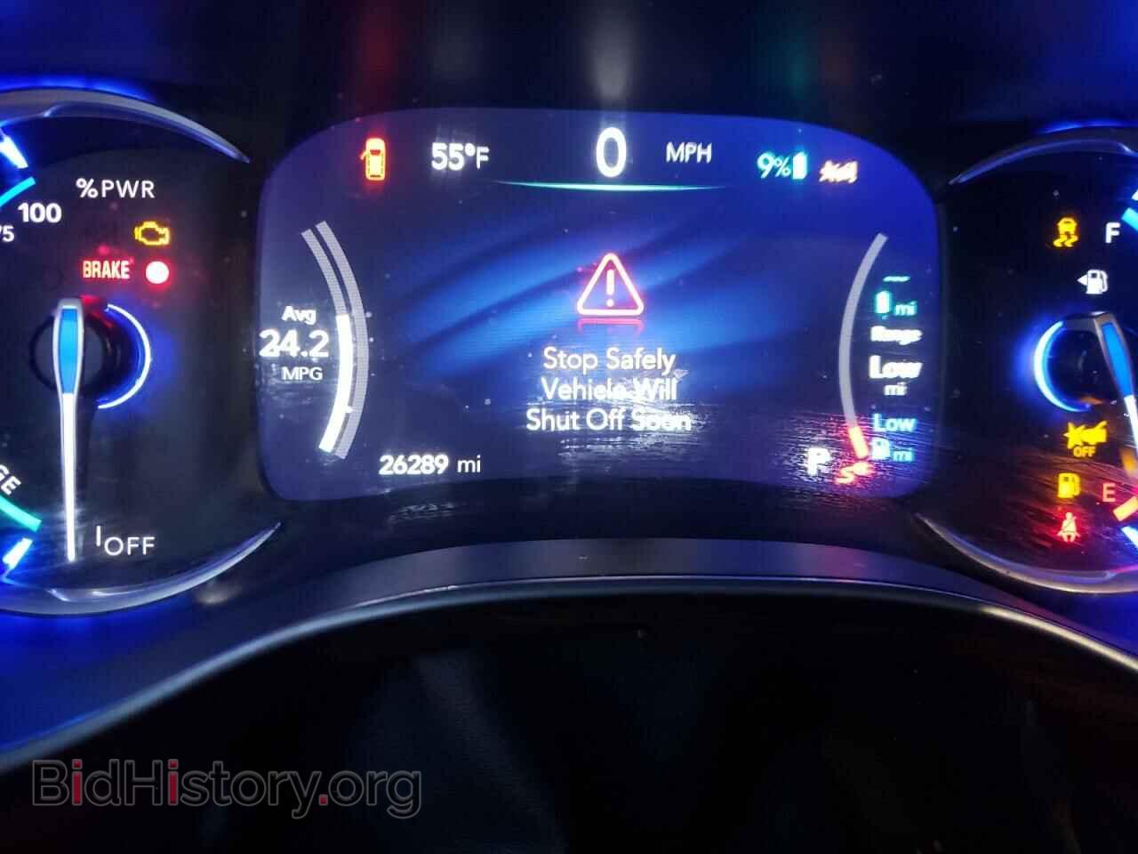 2021 CHRYSLER PACIFICA - VIN: 2C4RC1N78MR540363 - Фото 9