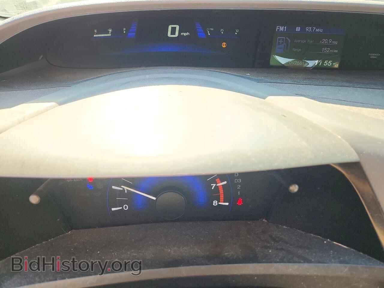 2012 HONDA CIVIC - VIN: 2HGFB2F59CH595600 - Фото 9