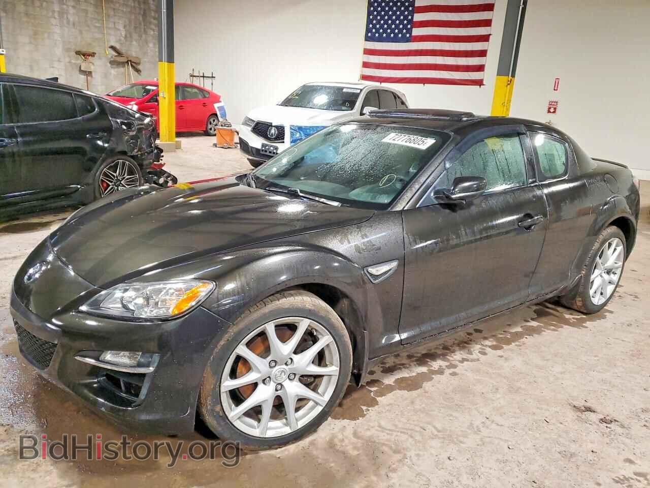 Photo JM1FE1C22A0404028 - MAZDA RX8 2010
