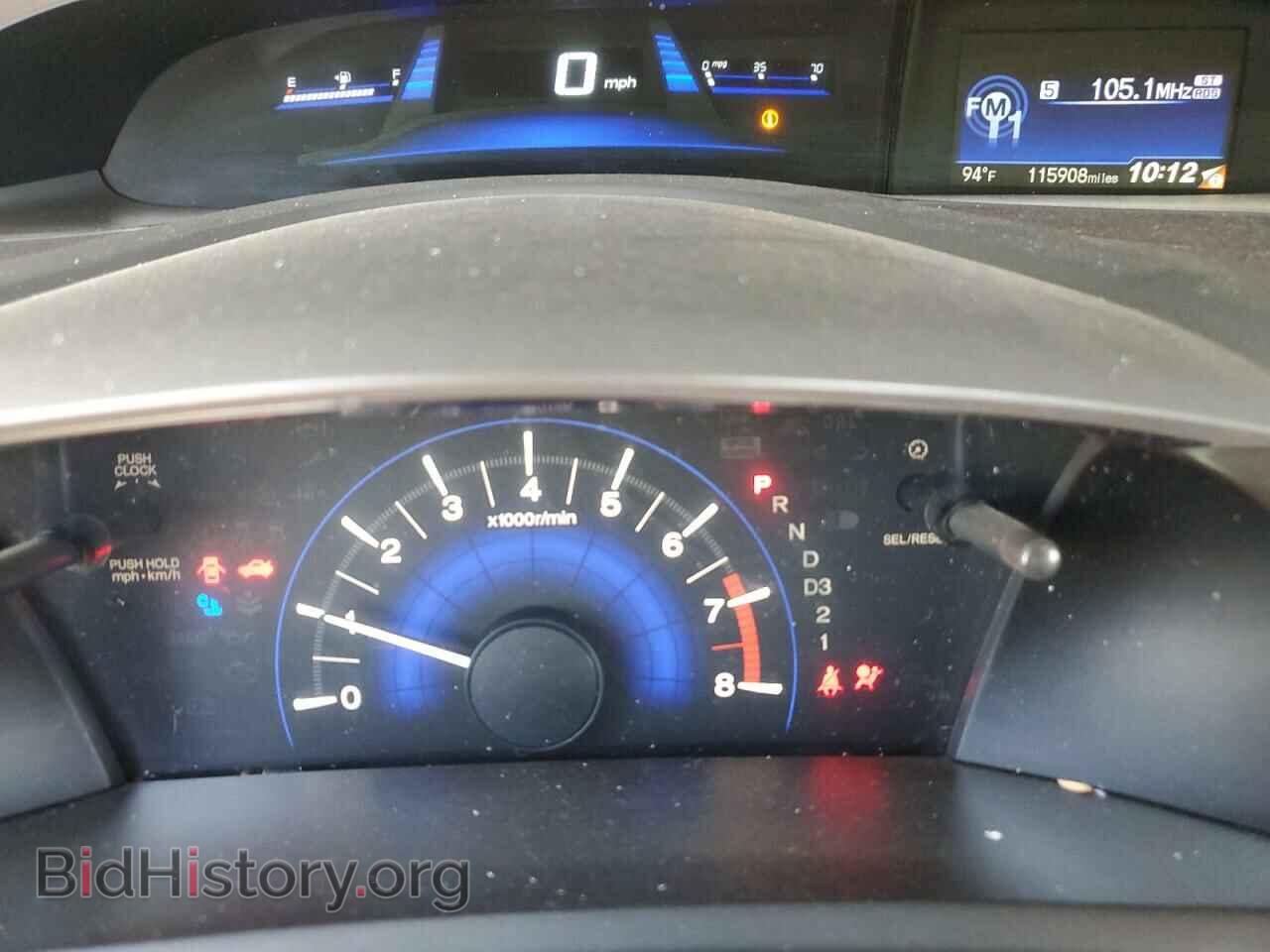 2012 HONDA CIVIC - VIN: 19XFB2F96CE343199 - Фото 9