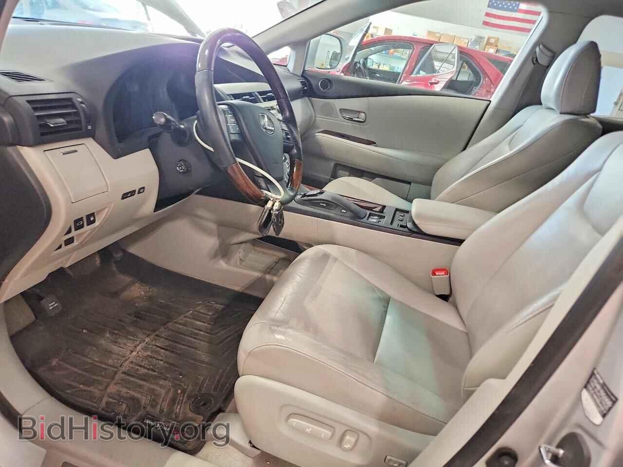 2012 LEXUS RX350 - VIN: 2T2BK1BA6CC136783 - Фото 7