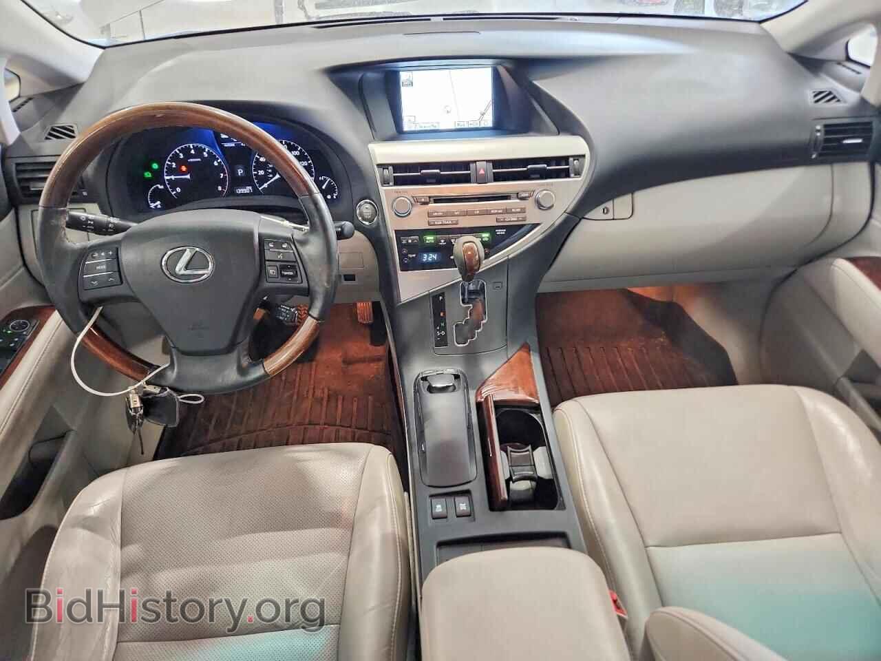2012 LEXUS RX350 - VIN: 2T2BK1BA6CC136783 - Фото 8