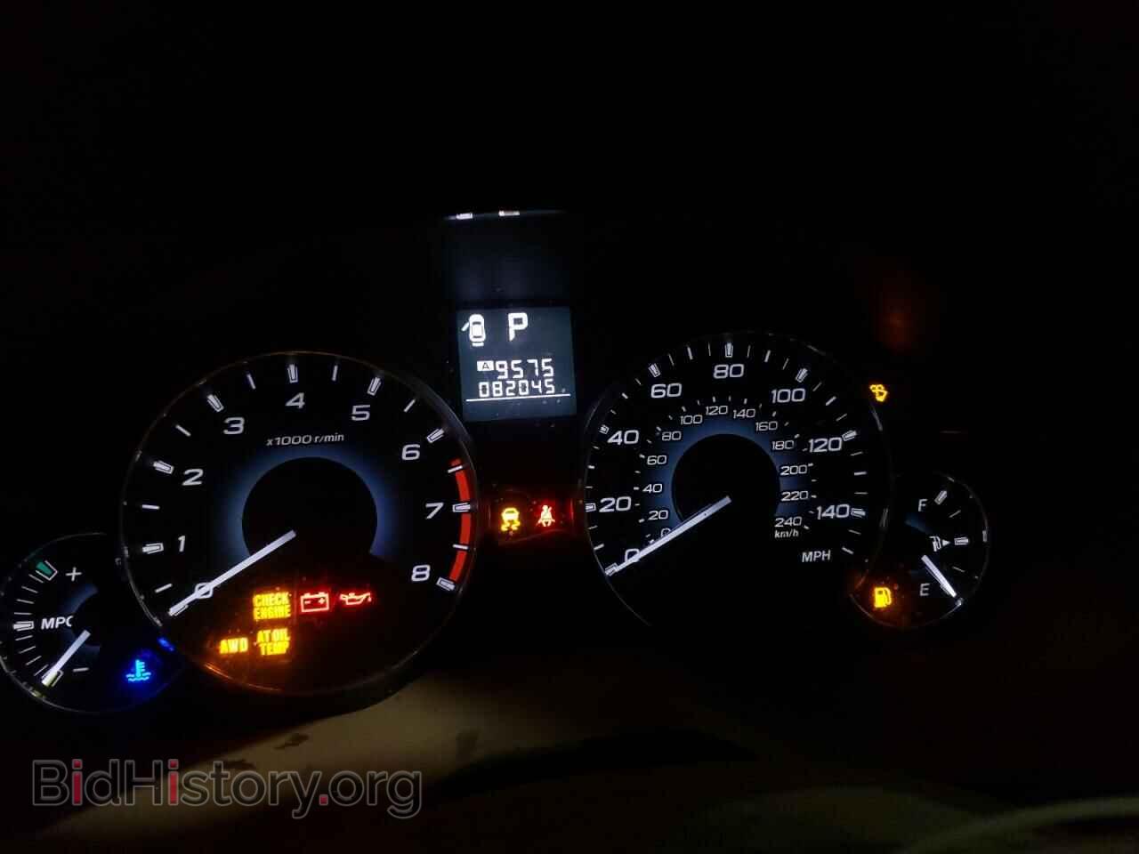 2012 SUBARU OUTBACK - VIN: 4S4BRBCC1C3286648 - Фото 9