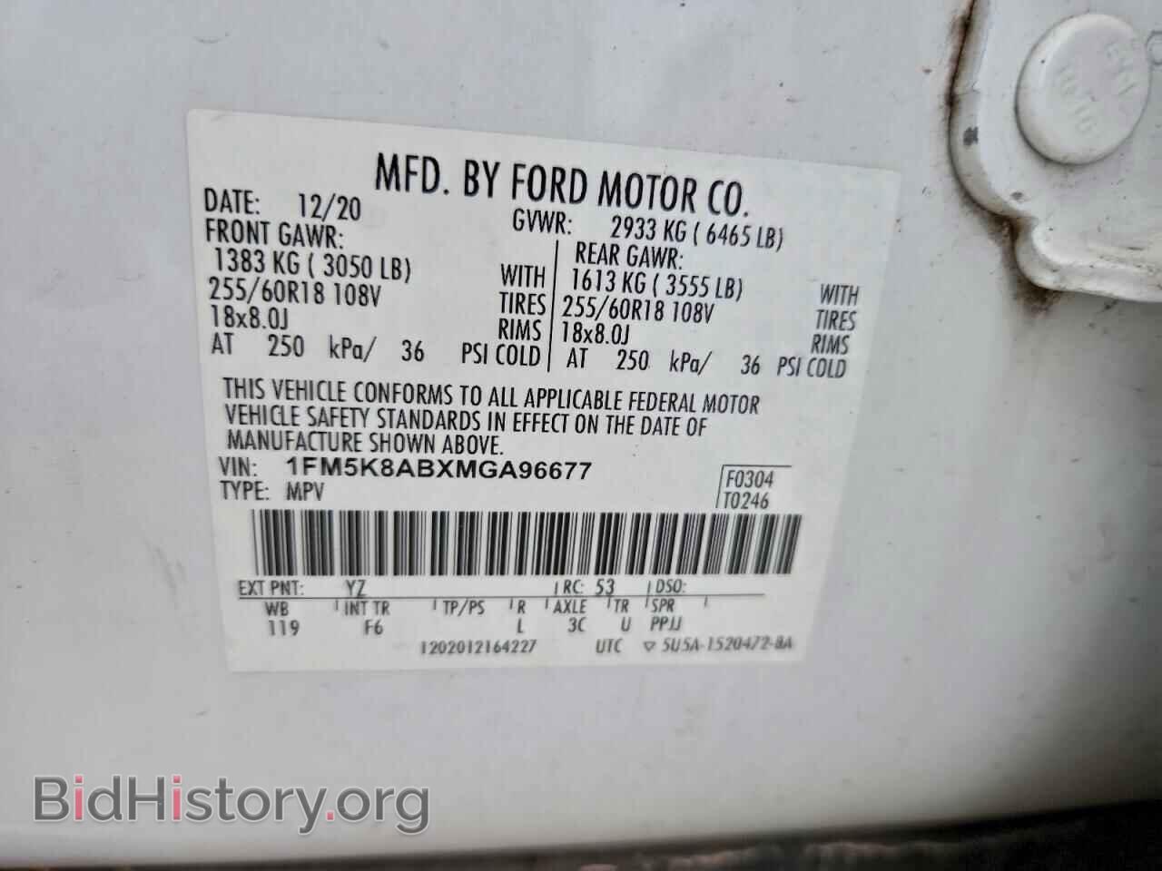 2021 FORD EXPLORER - VIN: 1FM5K8ABXMGA96677 - Фото 13