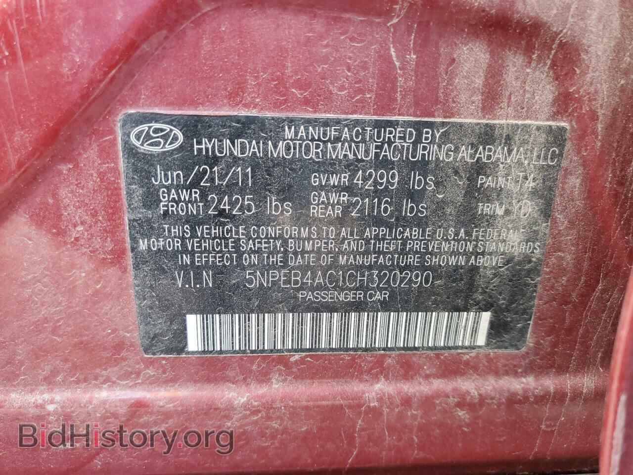 2012 HYUNDAI SONATA - VIN: 5NPEB4AC1CH320290 - Фото 12
