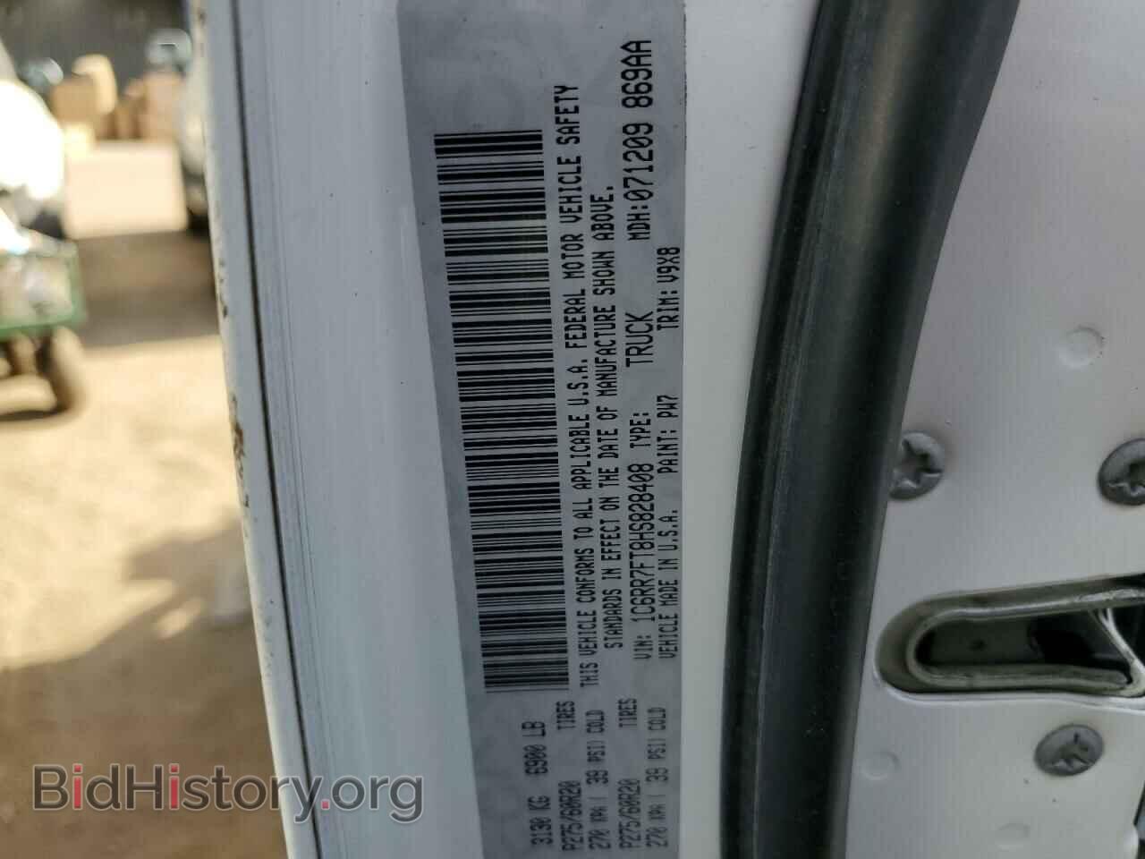 2017 RAM 1500 - VIN: 1C6RR7FT8HS828408 - Photo 13