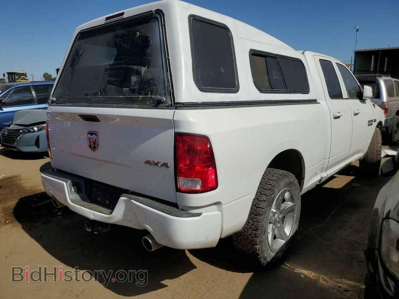 2017 RAM 1500 - VIN: 1C6RR7FT8HS828408 - Photo 3