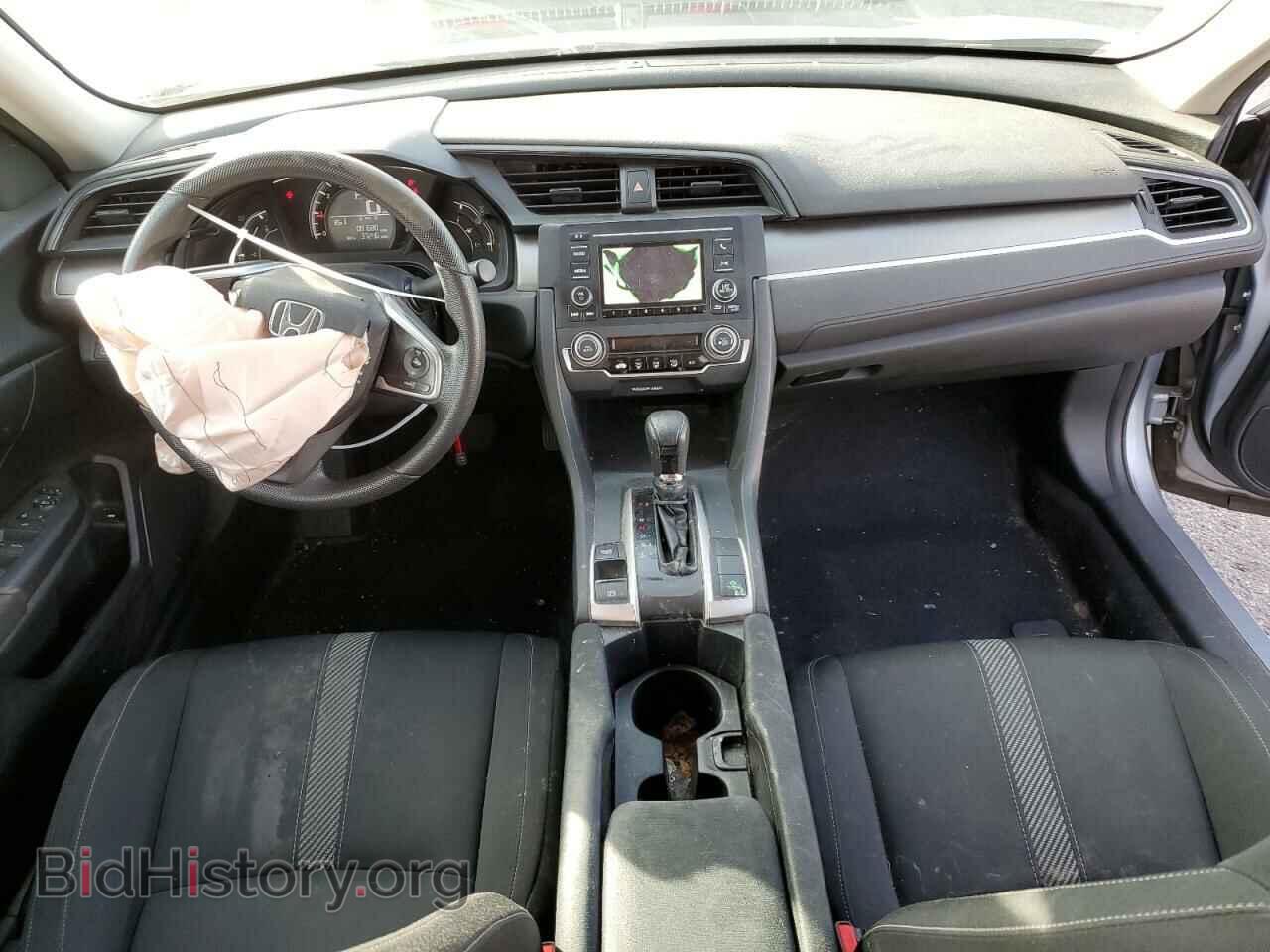2016 HONDA CIVIC - VIN: 2HGFC2F52GH551313 - Фото 8