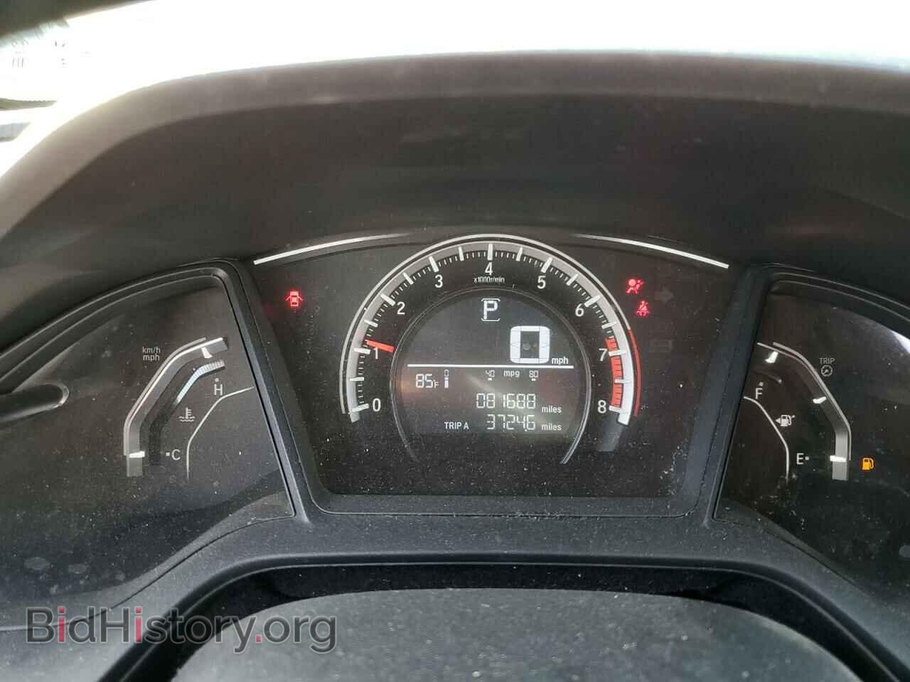 2016 HONDA CIVIC - VIN: 2HGFC2F52GH551313 - Фото 9