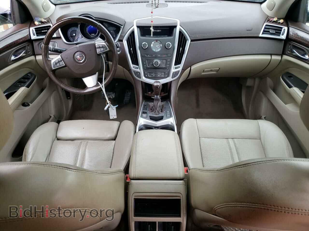 2012 CADILLAC SRX - VIN: 3GYFNAE38CS525965 - Photo 8