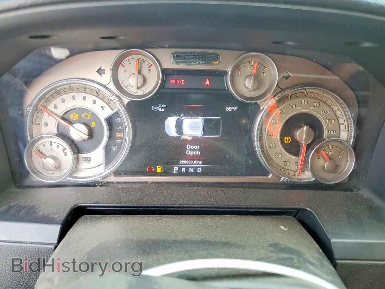 2014 RAM 1500 - VIN: 1C6RR6PT8ES120972 - Фото 9