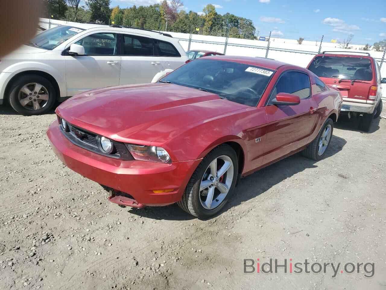 Photo 1ZVBP8CH3A5138251 - FORD MUSTANG 2010