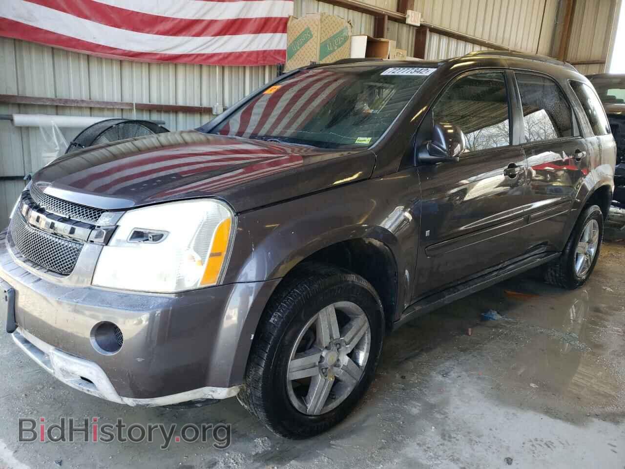 Фотография 2CNDL43F886323078 - CHEVROLET EQUINOX 2008